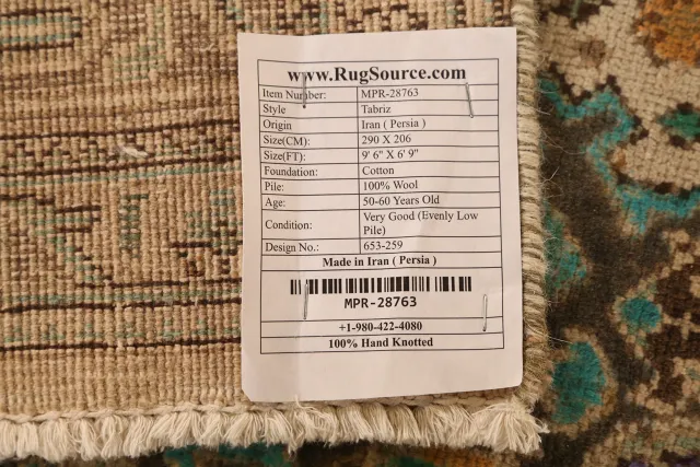 https://image-static-obj.rugsource.com/small/148446_2919974_6645e84e.jpeg