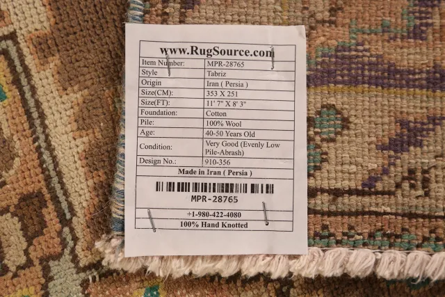 https://image-static-obj.rugsource.com/small/148448_2920012_6920c88e.jpeg