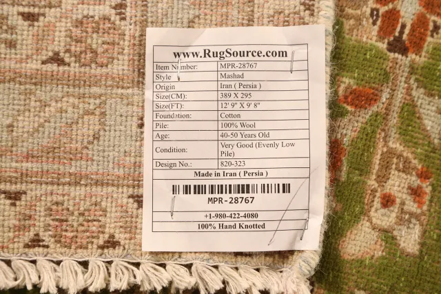 https://image-static-obj.rugsource.com/small/148450_2919311_a16ae88f.jpeg