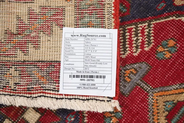 https://image-static-obj.rugsource.com/small/148464_2920033_4e1e4448.jpeg