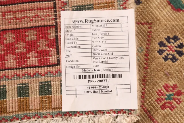 https://image-static-obj.rugsource.com/small/148520_2918918_cf9a9dc4.jpeg
