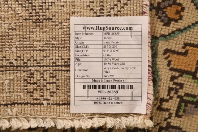 https://image-static-obj.rugsource.com/small/148542_2920668_1718065d.jpeg
