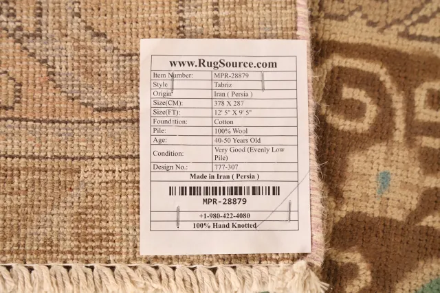 https://image-static-obj.rugsource.com/small/148562_2921022_4acb5b59.jpeg