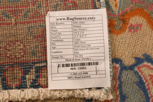 https://image-static-obj.rugsource.com/small/148564_2921076_7d2c9ab4.jpeg