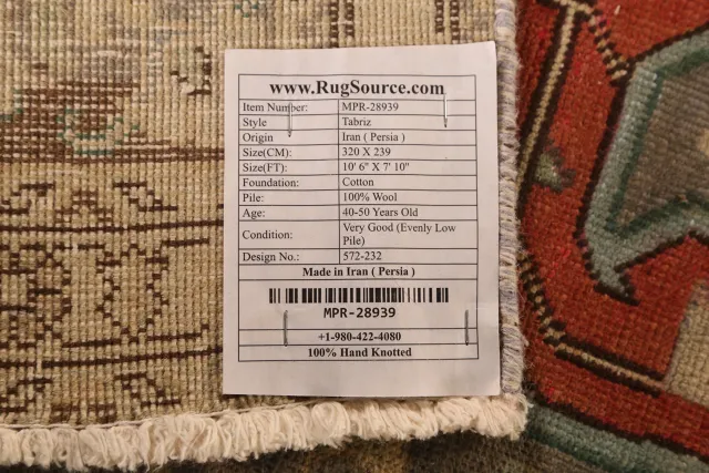 https://image-static-obj.rugsource.com/small/148622_2922177_a338d45c.jpeg