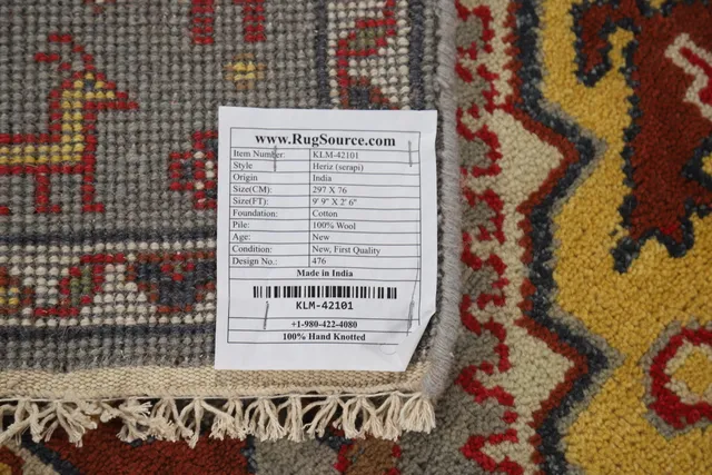 https://image-static-obj.rugsource.com/small/148634_2925286_8fd81751.jpeg