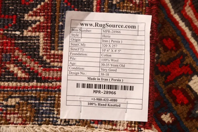 https://image-static-obj.rugsource.com/small/148728_2926333_f204790f.jpeg
