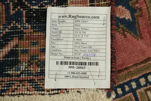https://image-static-obj.rugsource.com/small/148729_3397017_9ce88dc3.jpeg