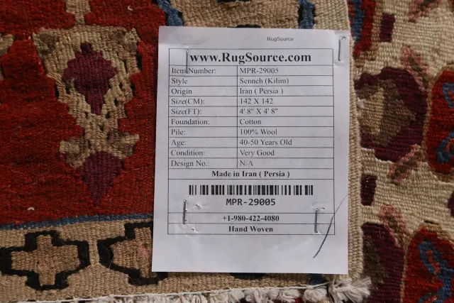 https://image-static-obj.rugsource.com/small/148767_2930003_22adb6ea.jpeg