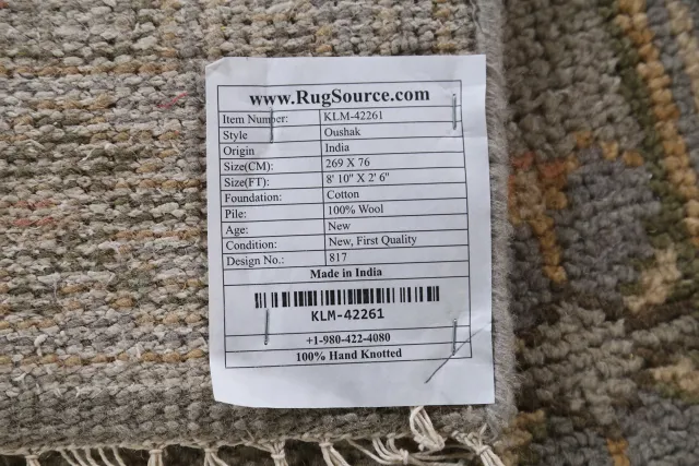 https://image-static-obj.rugsource.com/small/148862_2928985_39e559b2.jpeg