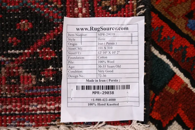 https://image-static-obj.rugsource.com/small/149107_2934818_f6ebb1ec.jpeg