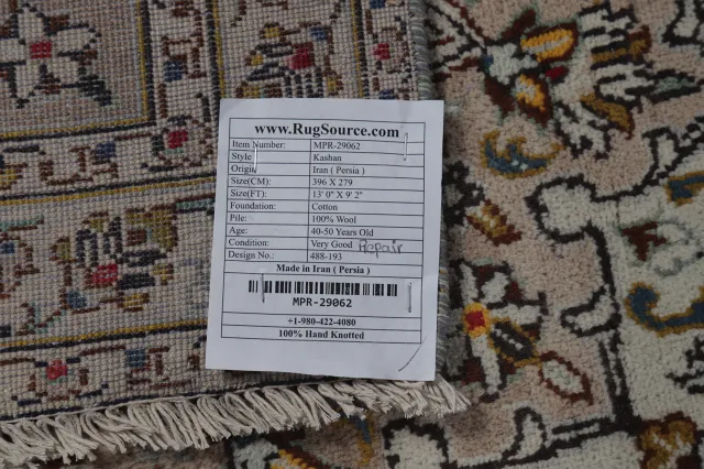 https://image-static-obj.rugsource.com/small/149131_2935497_8a2064b4.jpeg