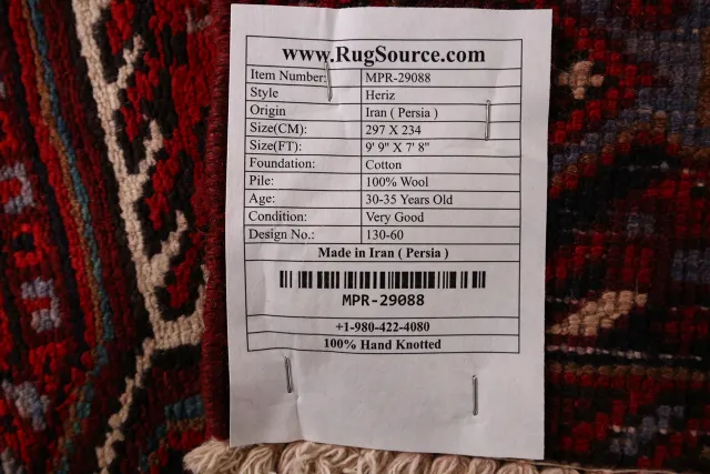 https://image-static-obj.rugsource.com/small/149157_2934331_4b383f32.jpeg