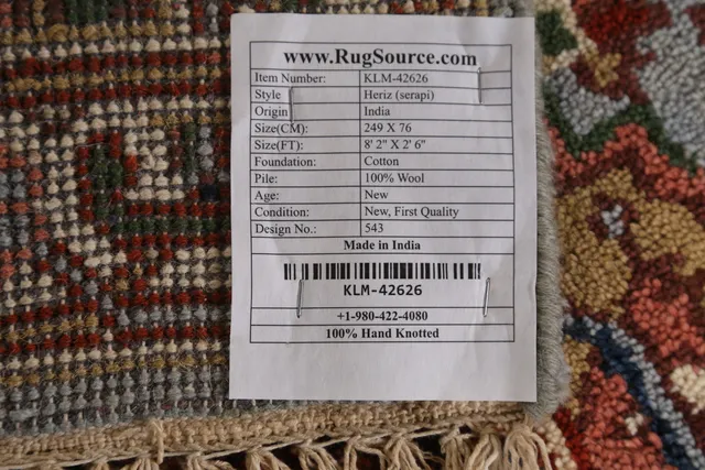 https://image-static-obj.rugsource.com/small/149312_2937793_2bff2cd6.jpeg