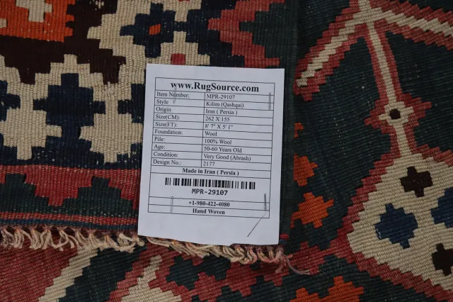 https://image-static-obj.rugsource.com/small/149351_2940381_e4057023.jpeg