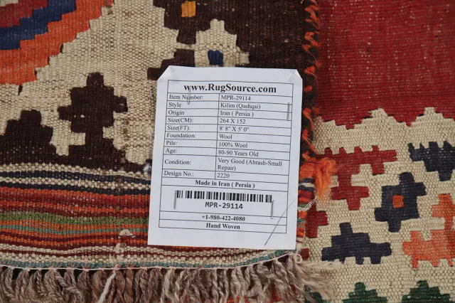 https://image-static-obj.rugsource.com/small/149358_2940409_40fe507d.jpeg