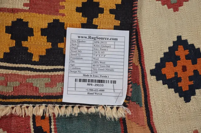https://image-static-obj.rugsource.com/small/149377_2939233_a5e88399.jpeg