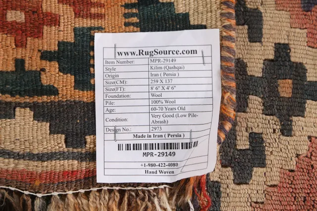 https://image-static-obj.rugsource.com/small/149393_2939333_58238208.jpeg