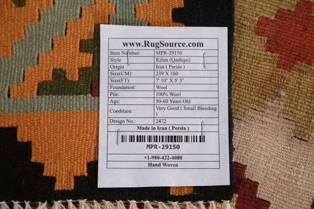 https://image-static-obj.rugsource.com/small/149394_2940087_69d0c388.jpeg