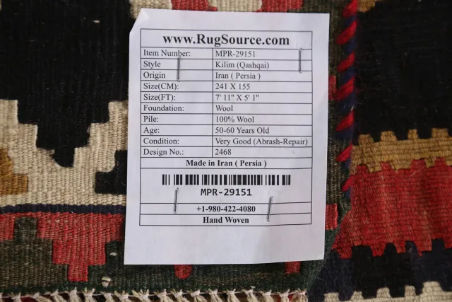 https://image-static-obj.rugsource.com/small/149395_2940119_3958496e.jpeg