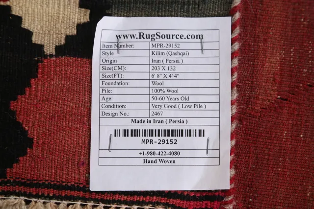 https://image-static-obj.rugsource.com/small/149396_2940147_894d06e2.jpeg