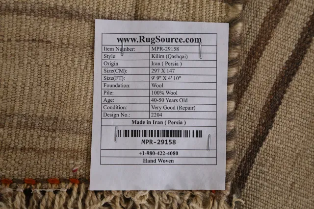 https://image-static-obj.rugsource.com/small/149402_2939776_d863fb99.jpeg