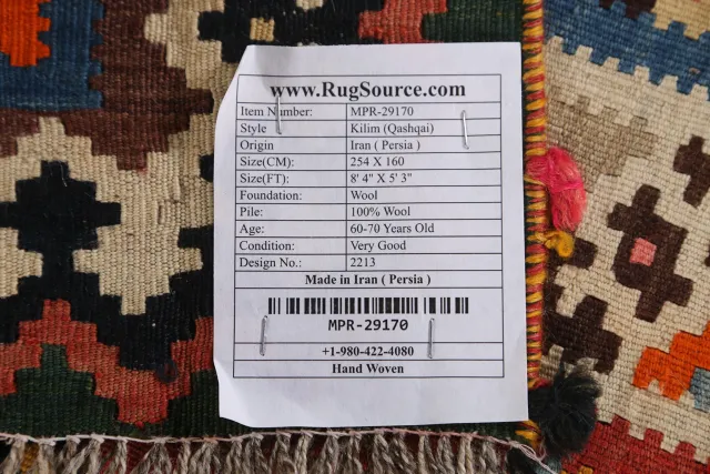 https://image-static-obj.rugsource.com/small/149414_2939342_19541c70.jpeg