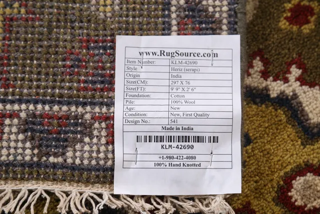 https://image-static-obj.rugsource.com/small/149455_2938791_b53ea2d2.jpeg