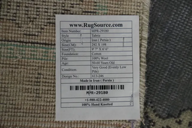 https://image-static-obj.rugsource.com/small/149703_2946344_50ac33bd.jpeg