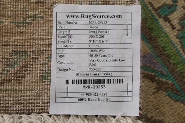 https://image-static-obj.rugsource.com/small/149776_2943564_1b3cf7ff.jpeg