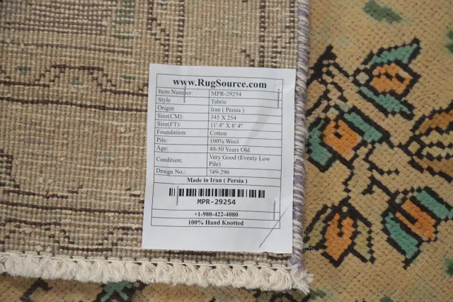 https://image-static-obj.rugsource.com/small/149777_2943601_c0e5f040.jpeg