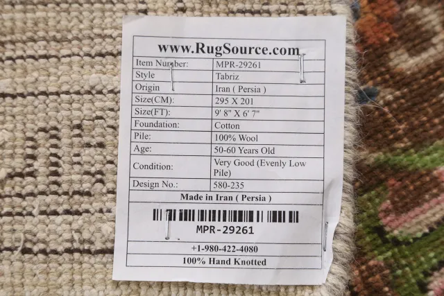https://image-static-obj.rugsource.com/small/149784_2944039_ed5a2b17.jpeg