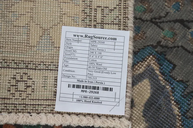 https://image-static-obj.rugsource.com/small/149791_2945511_962de4d3.jpeg