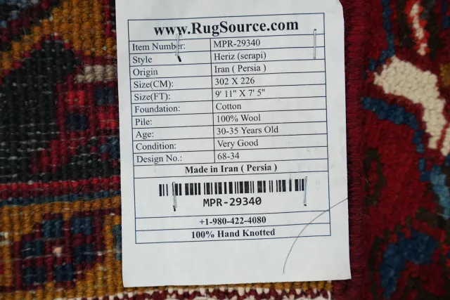 https://image-static-obj.rugsource.com/small/149988_2947599_92e9d0b4.jpeg