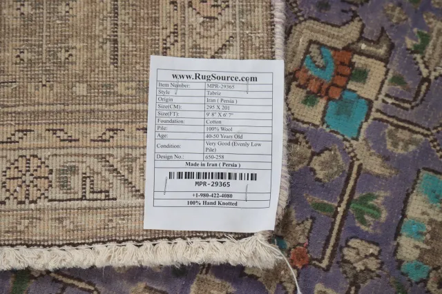 https://image-static-obj.rugsource.com/small/150013_2946790_39a58f28.jpeg