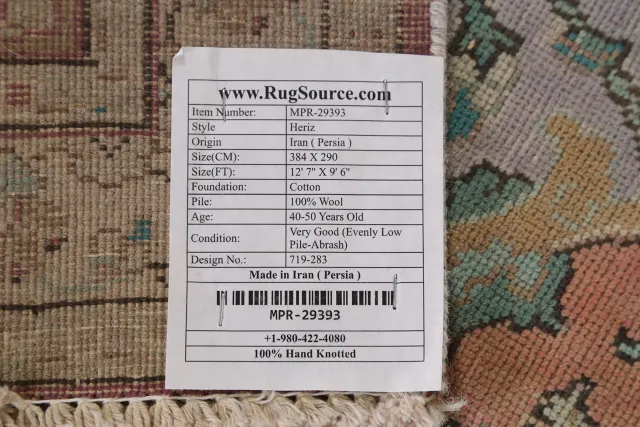 https://image-static-obj.rugsource.com/small/150041_2947794_17096fa1.jpeg