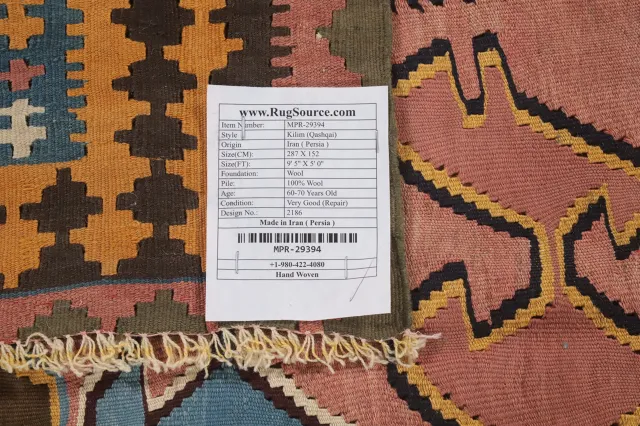 https://image-static-obj.rugsource.com/small/150042_2951610_10719944.jpeg