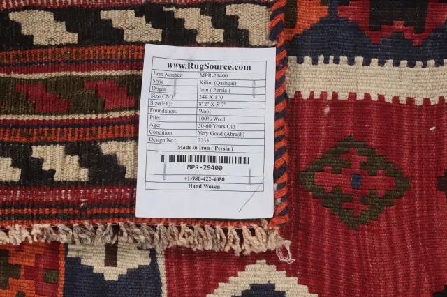 https://image-static-obj.rugsource.com/small/150048_2951206_54c72915.jpeg