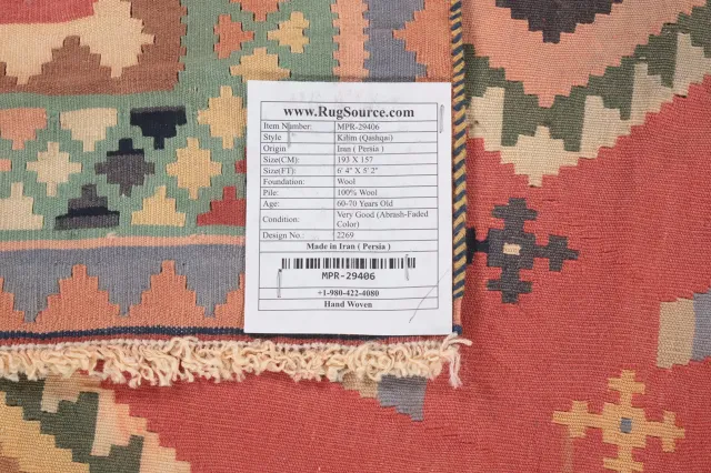 https://image-static-obj.rugsource.com/small/150054_2951078_59cf2c68.jpeg