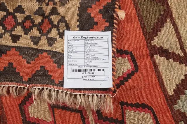 https://image-static-obj.rugsource.com/small/150058_2951159_3a746b56.jpeg