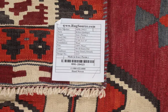 https://image-static-obj.rugsource.com/small/150063_2951289_3d08072e.jpeg