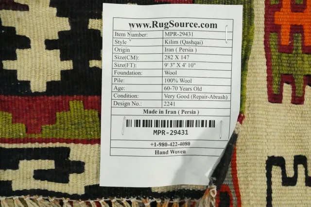 https://image-static-obj.rugsource.com/small/150079_2950923_e1ae6b94.jpeg