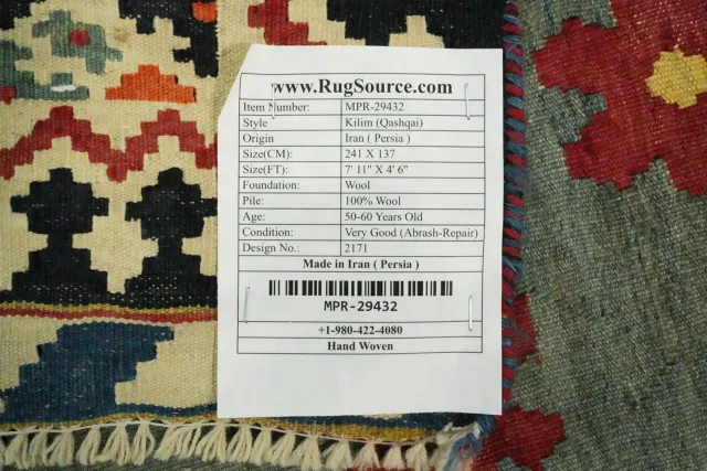 https://image-static-obj.rugsource.com/small/150080_2950935_e077a4b1.jpeg