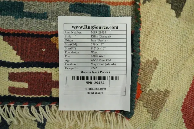 https://image-static-obj.rugsource.com/small/150082_2950957_832bd717.jpeg