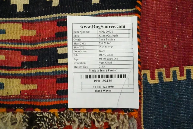 https://image-static-obj.rugsource.com/small/150084_2951321_1552bf97.jpeg