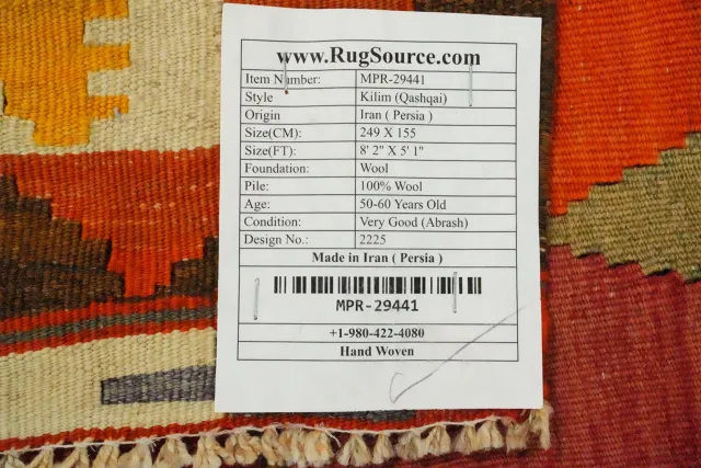 https://image-static-obj.rugsource.com/small/150089_2951372_5875f44a.jpeg