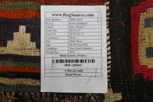https://image-static-obj.rugsource.com/small/150091_2951390_c401a3ea.jpeg