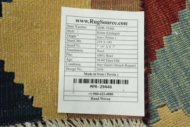 https://image-static-obj.rugsource.com/small/150094_2951416_7c735abb.jpeg