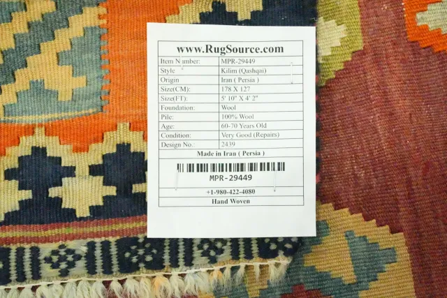 https://image-static-obj.rugsource.com/small/150097_2951438_b5d58399.jpeg