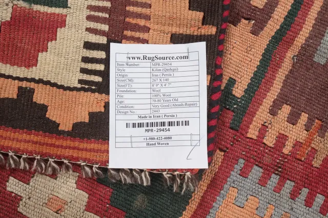https://image-static-obj.rugsource.com/small/150102_2952716_c57f3ca9.jpeg